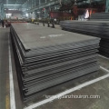 SPCC Cold Rolled Steel Plate